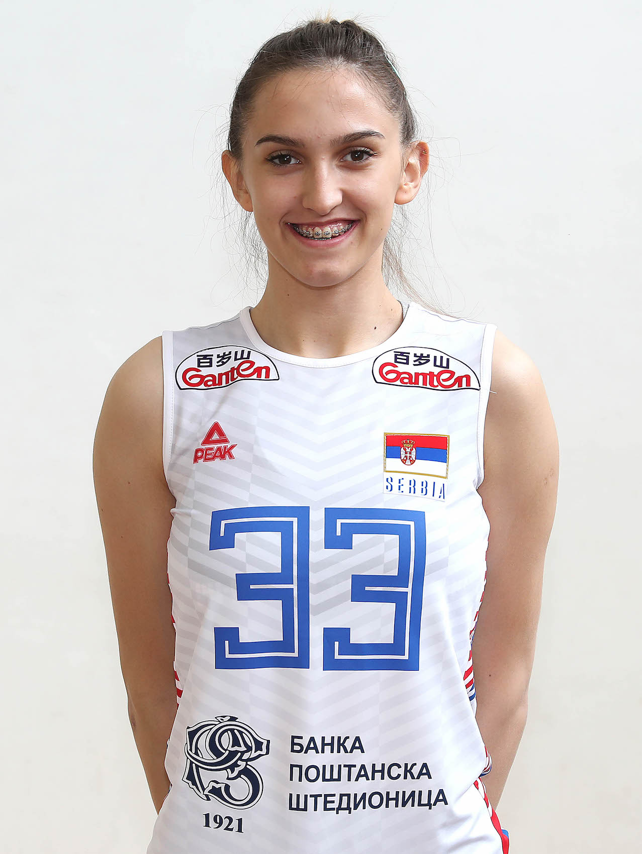 Jovana Cvetković